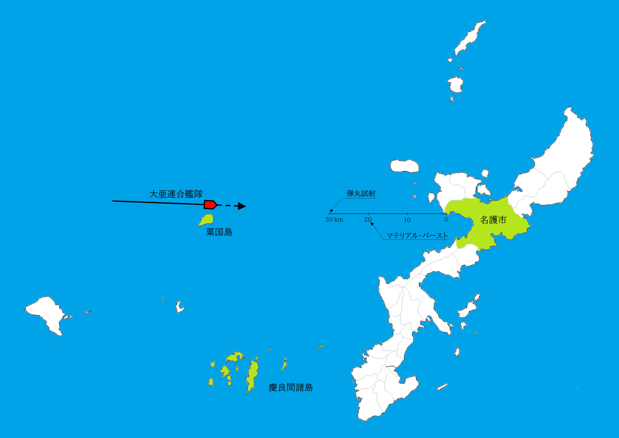 質量爆散 マテリアル バースト 魔法科高校の劣等生wiki